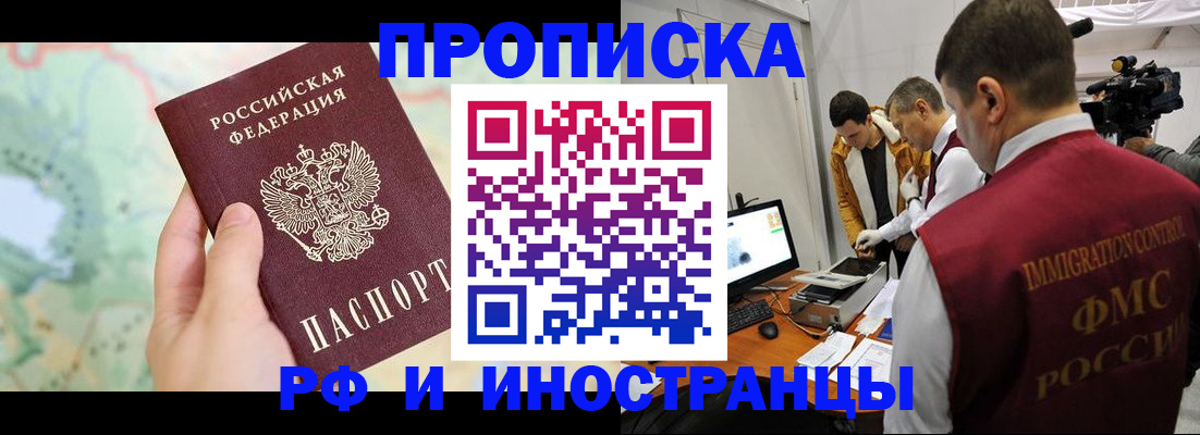 форма 3 в Марий Эл