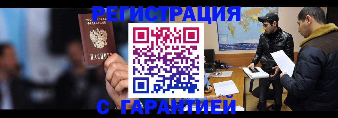 форма 3 в Марий Эл